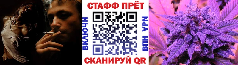 Цена Десногорск ГАШИШ  Амфетамин  МДМА  Марихуана  А ПВП  МЕФ  Псилоцибиновые грибы 