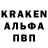 Героин Афган Dream ._.