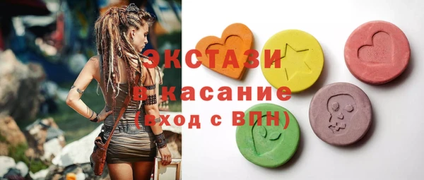 гидропоника Гусиноозёрск