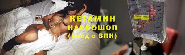 дмт Кодинск