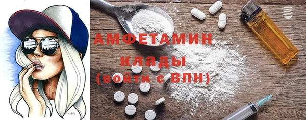 каннабис Вязники