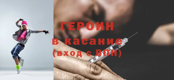 гидропоника Гусиноозёрск