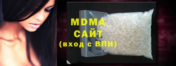 метамфетамин Гусев