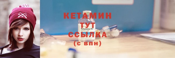 каннабис Вязники