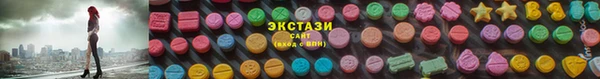 кокс Вяземский