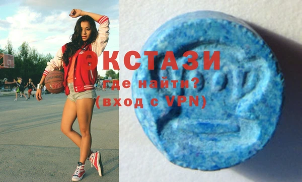 кокс Вяземский