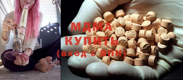 каннабис Вязники