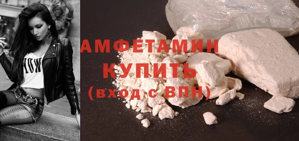метадон Горнозаводск