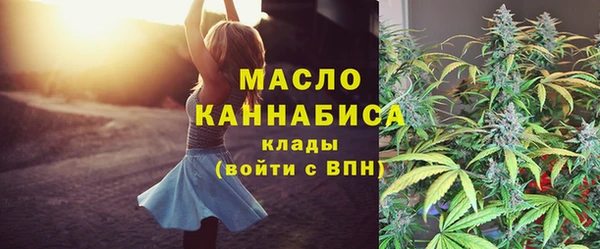 кокс Вяземский