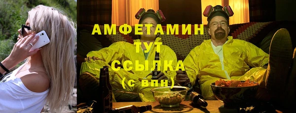 каннабис Вязники
