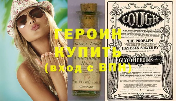 кокс Вяземский