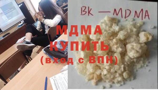 гидропоника Гусиноозёрск