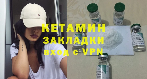 гидропоника Гусиноозёрск