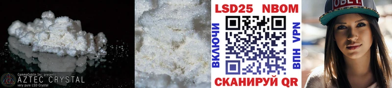 мега рабочий сайт  Десногорск  Лсд 25 экстази ecstasy 